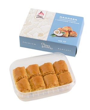 Пахлава Классическая с кокосом 150гр